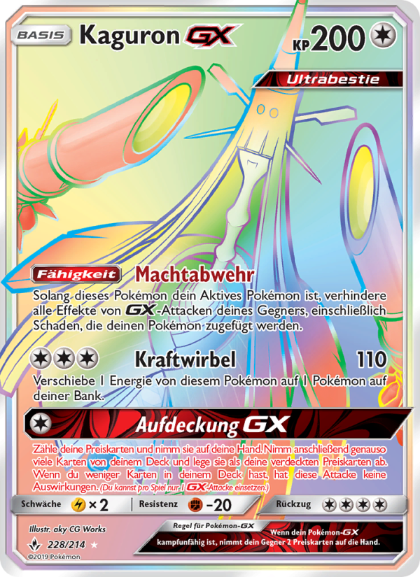 Kaguron GX 228 — Unbroken Bonds (German Pokémon TCG card)