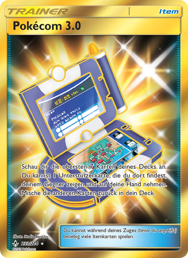 Pokécom 3.0 233 — Unbroken Bonds (German Pokémon TCG card)