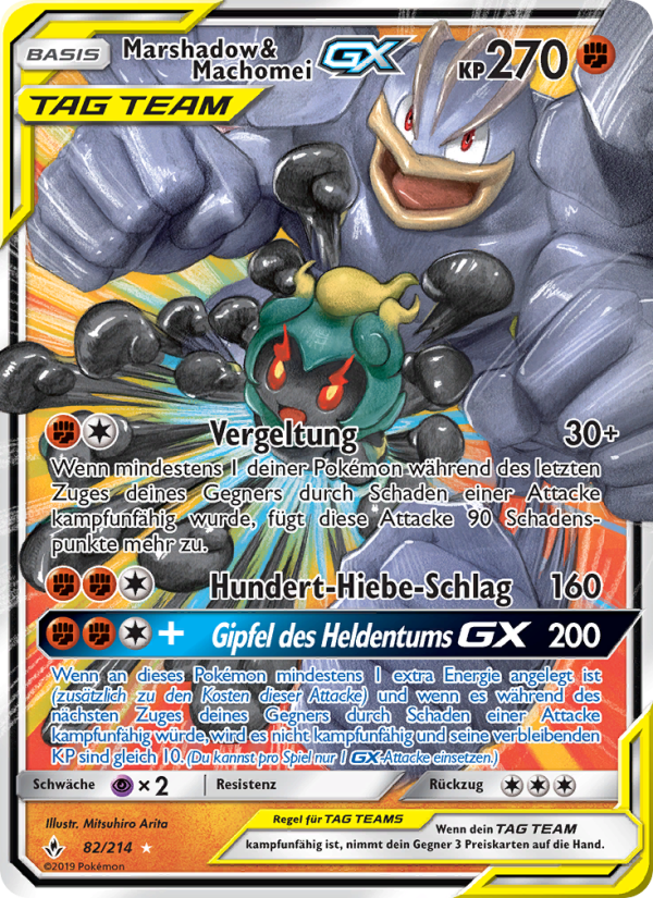 Marshadow & Machomei GX 82 — Unbroken Bonds (German Pokémon TCG card)