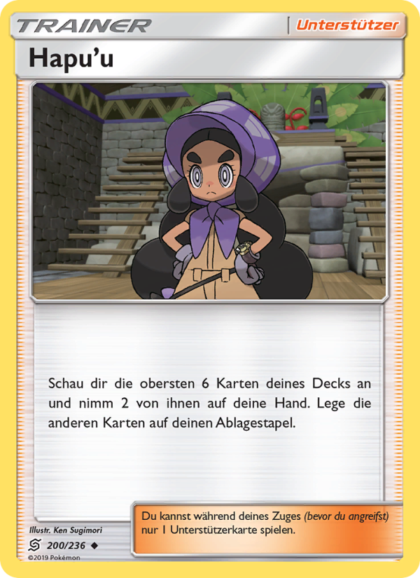 Hapu’u 200 — Unified Minds (German Pokémon TCG card)
