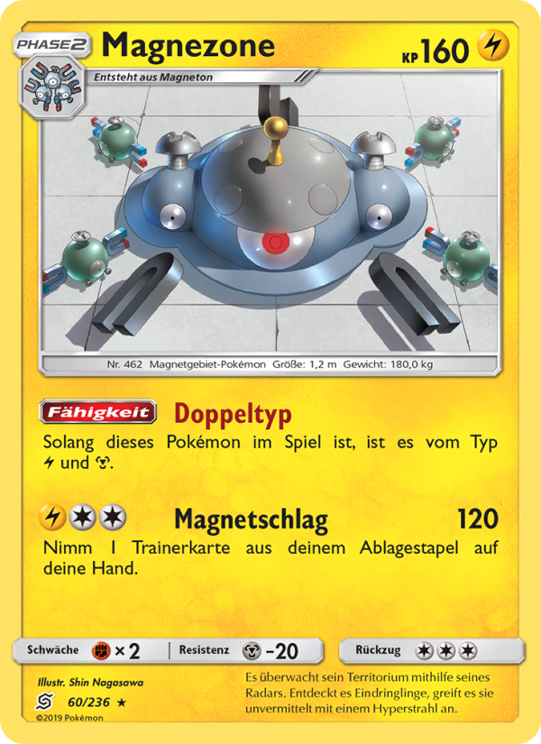 Magnezone 60 — Unified Minds (German Pokémon TCG card)