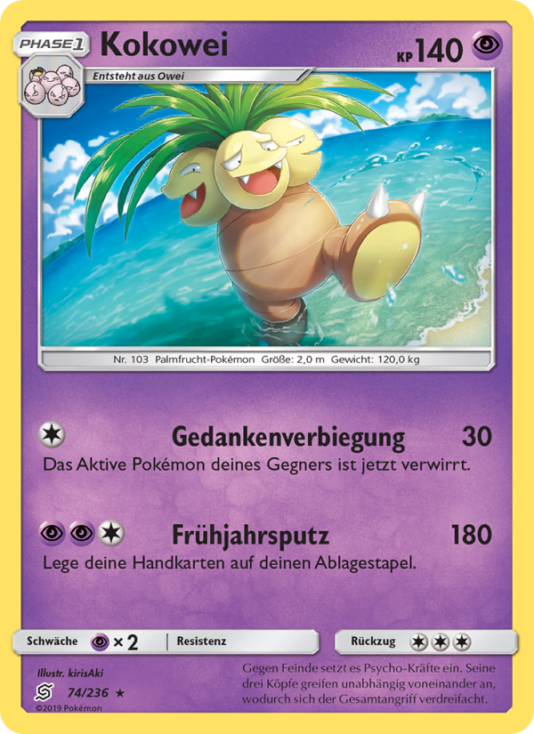 Kokowei 74 — Unified Minds (German Pokémon TCG card)