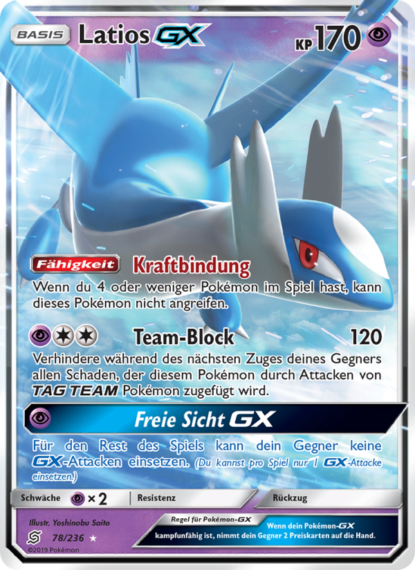 Latios GX 78 — Unified Minds (German Pokémon TCG card)