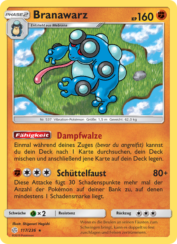 Branawarz 117 — Cosmic Eclipse (German Pokémon TCG card)
