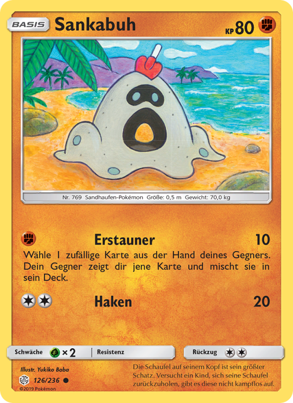 Sankabuh 126 — Cosmic Eclipse (German Pokémon TCG card)