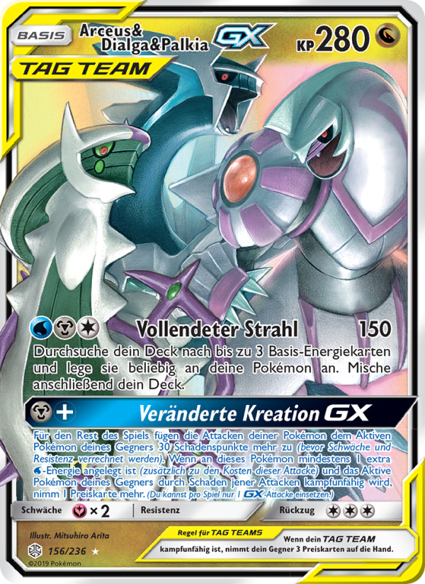Arceus & Dialga & Palkia GX 156 — Cosmic Eclipse (German Pokémon TCG card)