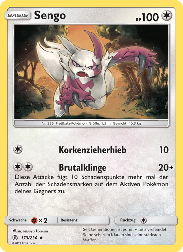 Sengo 173 — Cosmic Eclipse (German Pokémon TCG card)