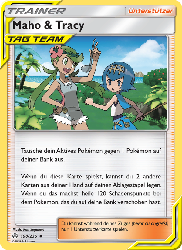 Maho & Tracy 198 — Cosmic Eclipse (German Pokémon TCG card)