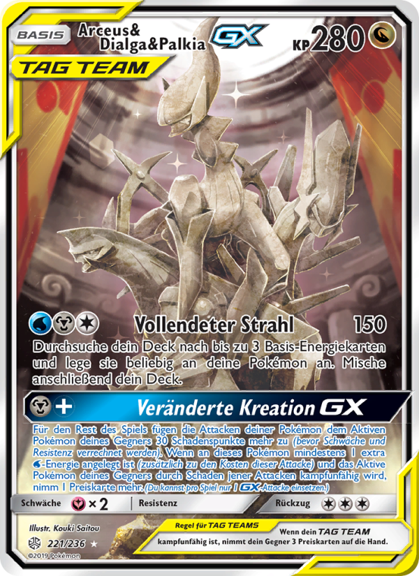 Arceus & Dialga & Palkia GX 221 — Cosmic Eclipse (German Pokémon TCG card)
