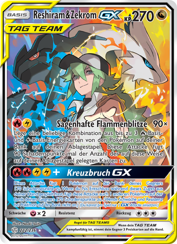 Reshiram & Zekrom GX 222 — Cosmic Eclipse (German Pokémon TCG card)