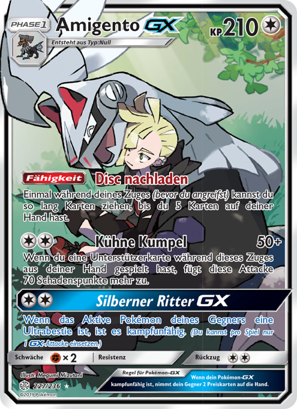 Amigento GX 227 — Cosmic Eclipse (German Pokémon TCG card)
