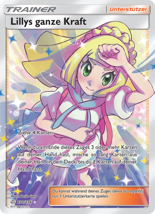 Lillys ganze Kraft 230 — Cosmic Eclipse (German Pokémon TCG card)