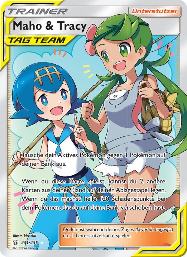 Maho & Tracy 231 — Cosmic Eclipse (German Pokémon TCG card)