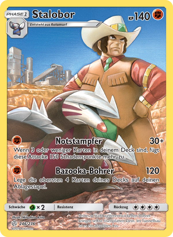 Stalobor 246 — Cosmic Eclipse (German Pokémon TCG card)