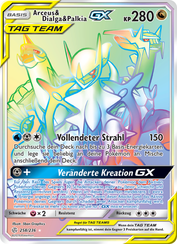 Arceus & Dialga & Palkia GX 258 — Cosmic Eclipse (German Pokémon TCG card)