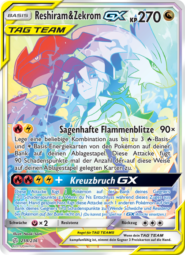 Reshiram & Zekrom GX 259 — Cosmic Eclipse (German Pokémon TCG card)