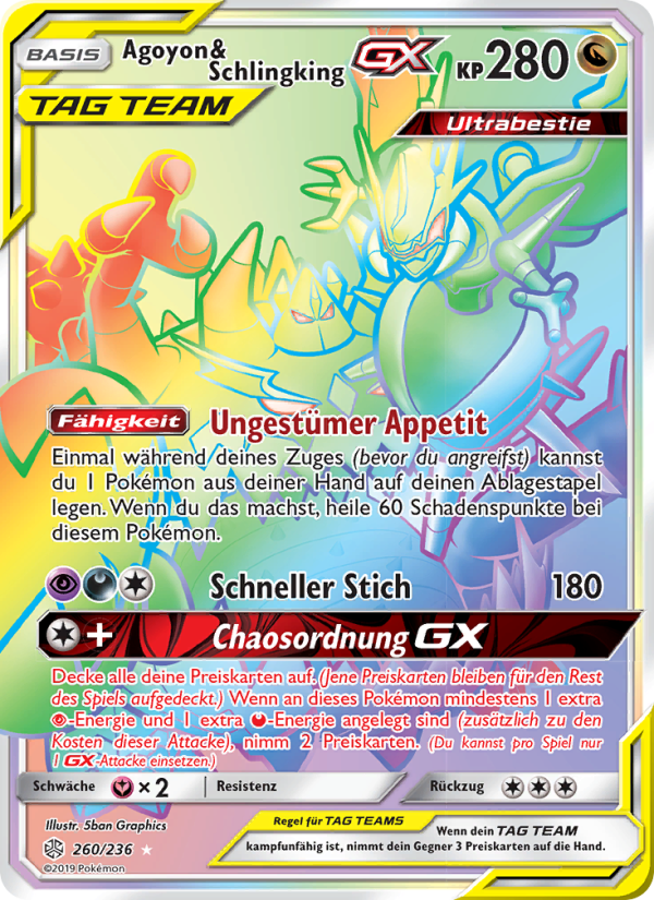Agoyon & Schlingking GX 260 — Cosmic Eclipse (German Pokémon TCG card)