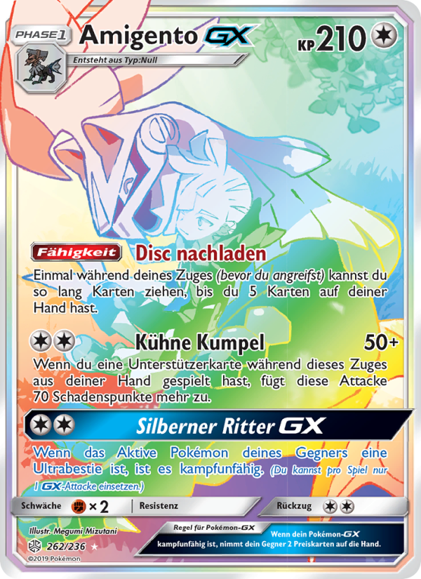 Amigento GX 262 — Cosmic Eclipse (German Pokémon TCG card)