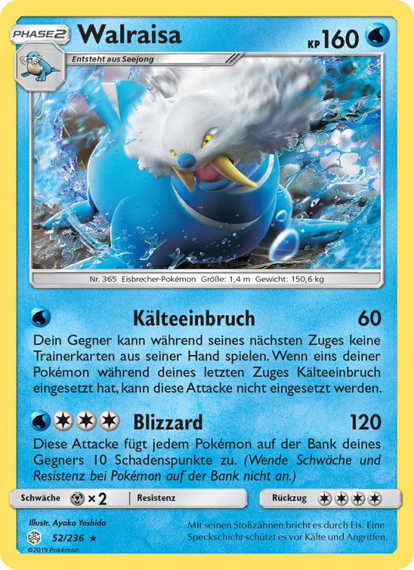 Walraisa 52 — Cosmic Eclipse (German Pokémon TCG card)