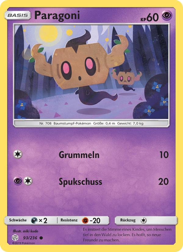 Paragoni 93 — Cosmic Eclipse (German Pokémon TCG card)