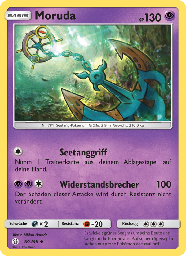 Moruda 98 — Cosmic Eclipse (German Pokémon TCG card)
