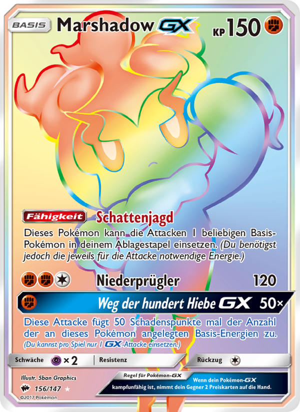 Marshadow GX 156 — Burning Shadows (German Pokémon TCG card)