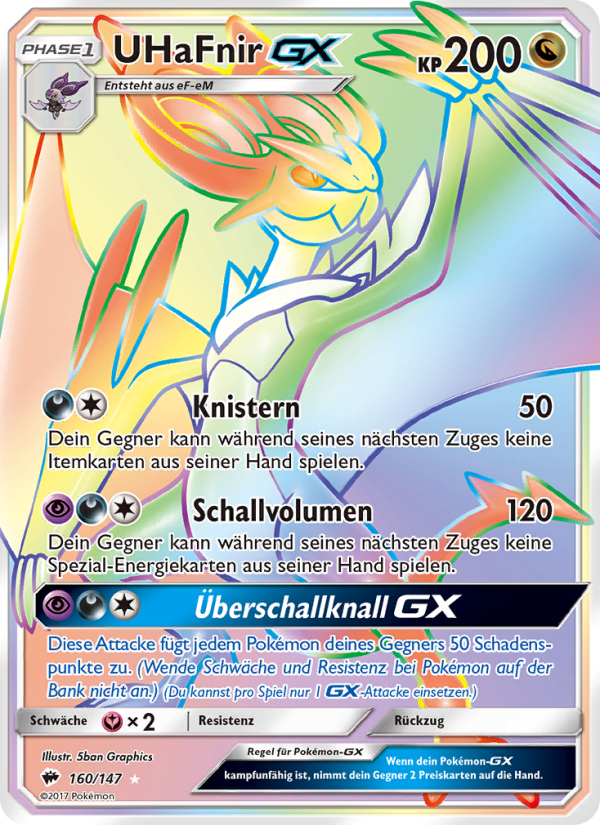 UHaFnir GX 160 — Burning Shadows (German Pokémon TCG card)