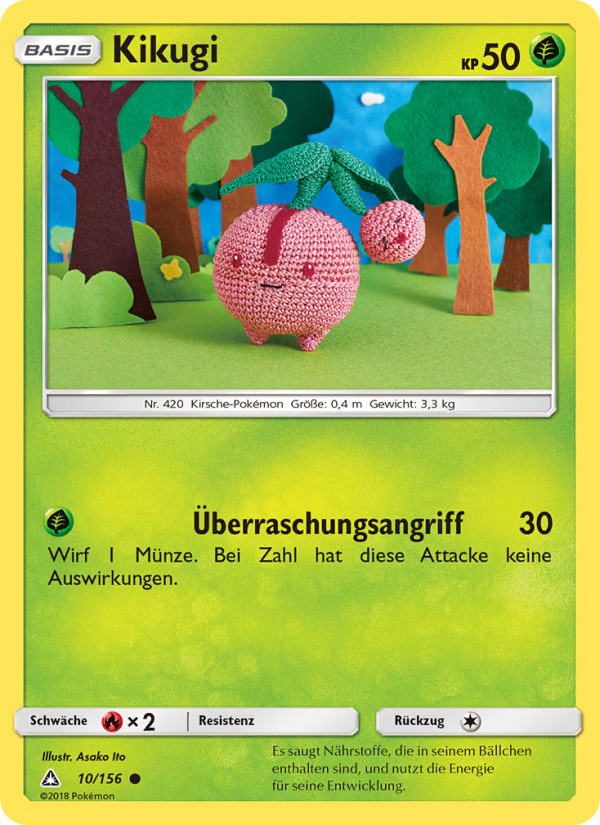 Kikugi 10 — Ultra Prism (German Pokémon TCG card)