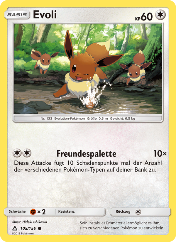 Evoli 105 — Ultra Prism (German Pokémon TCG card)