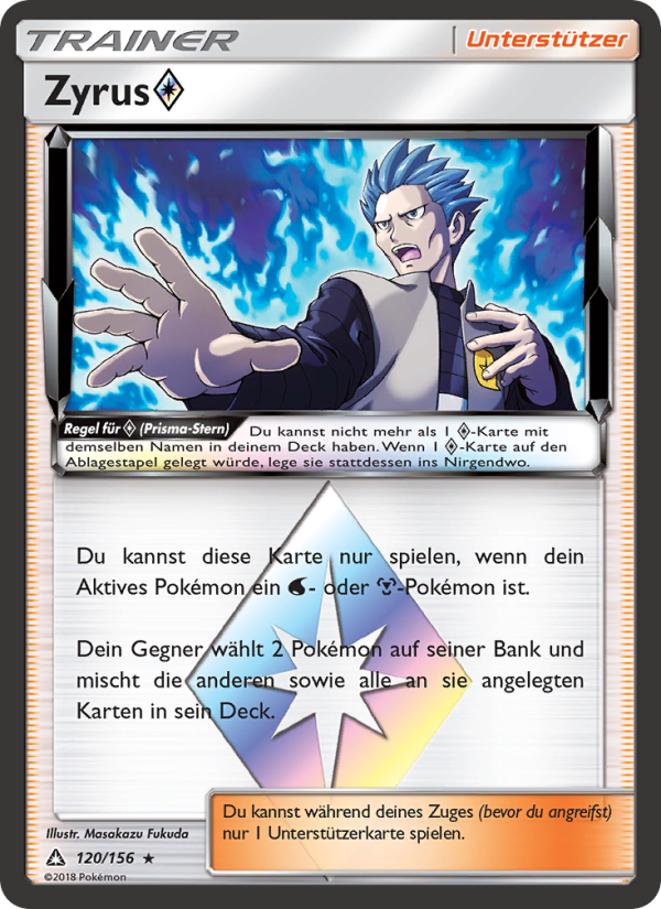 Zyrus ◇ 120 — Ultra Prism (German Pokémon TCG card)