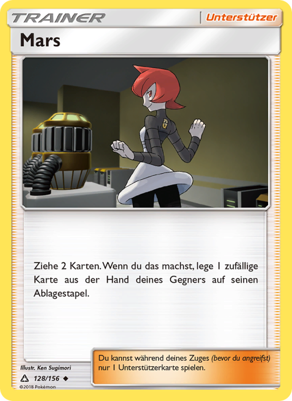Mars 128 — Ultra Prism (German Pokémon TCG card)