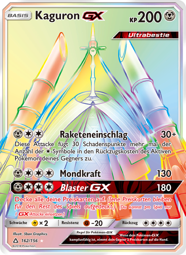 Kaguron GX 162 — Ultra Prism (German Pokémon TCG card)