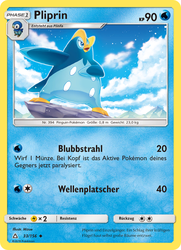 Pliprin 33 — Ultra Prism (German Pokémon TCG card)