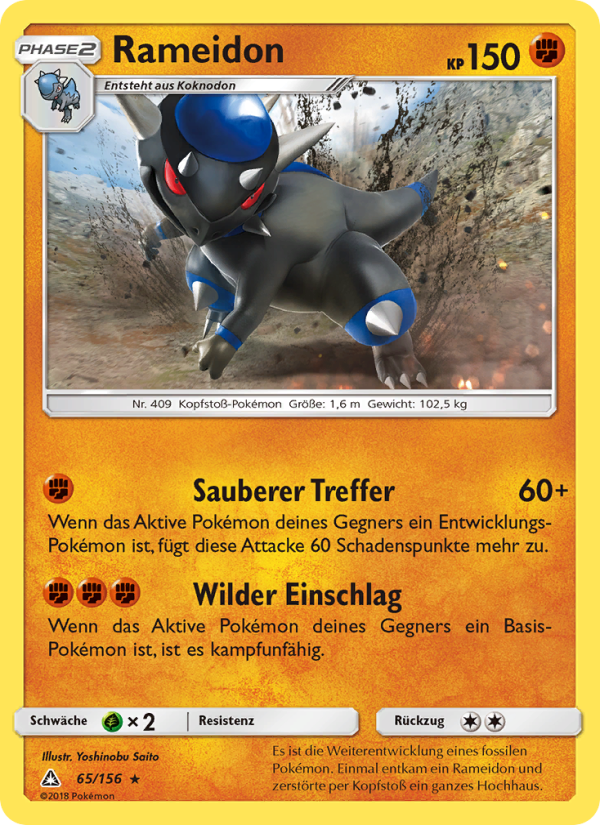 Rameidon 65 — Ultra Prism (German Pokémon TCG card)