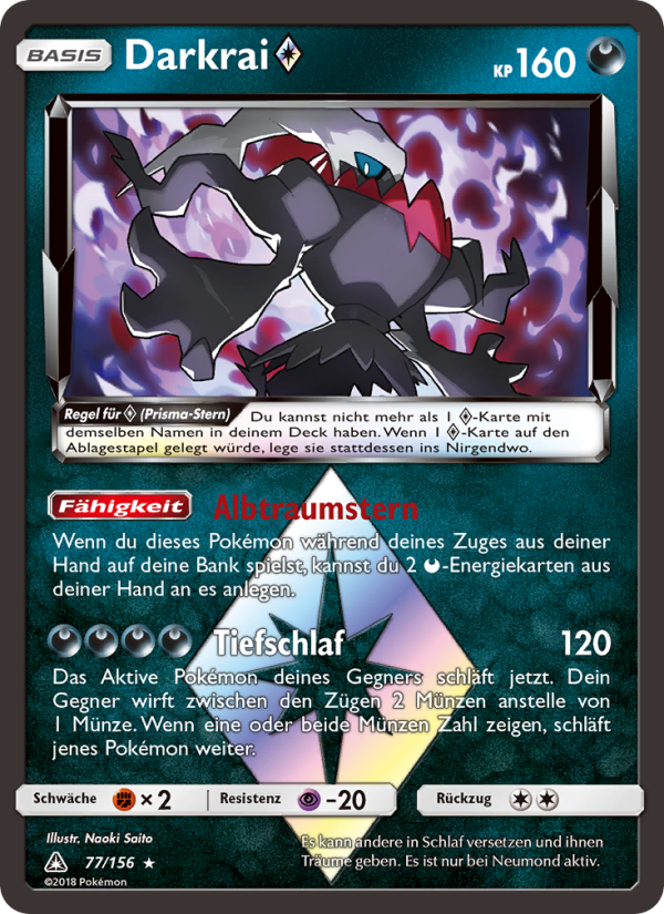 Darkrai ◇ 77 — Ultra Prism (German Pokémon TCG card)