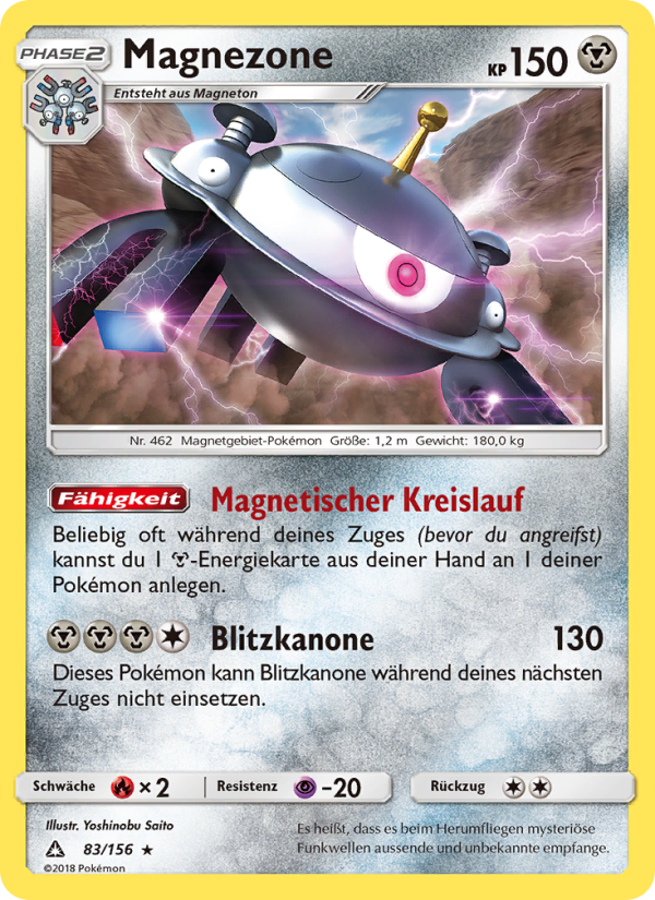 Magnezone 83 — Ultra Prism (German Pokémon TCG card)