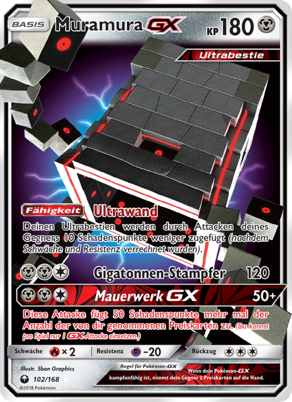 Muramura GX 102 — Celestial Storm (German Pokémon TCG card)