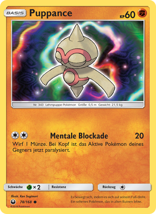 Puppance 78 — Celestial Storm (German Pokémon TCG card)