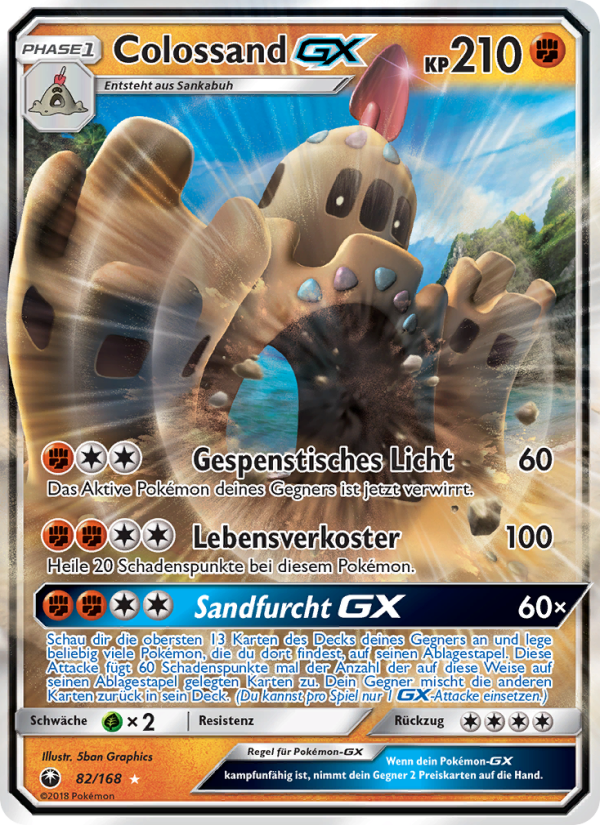 Colossand GX 82 — Celestial Storm (German Pokémon TCG card)