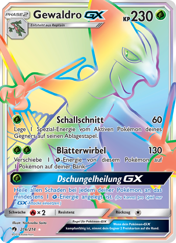 Gewaldro GX 216 — Lost Thunder (German Pokémon TCG card)