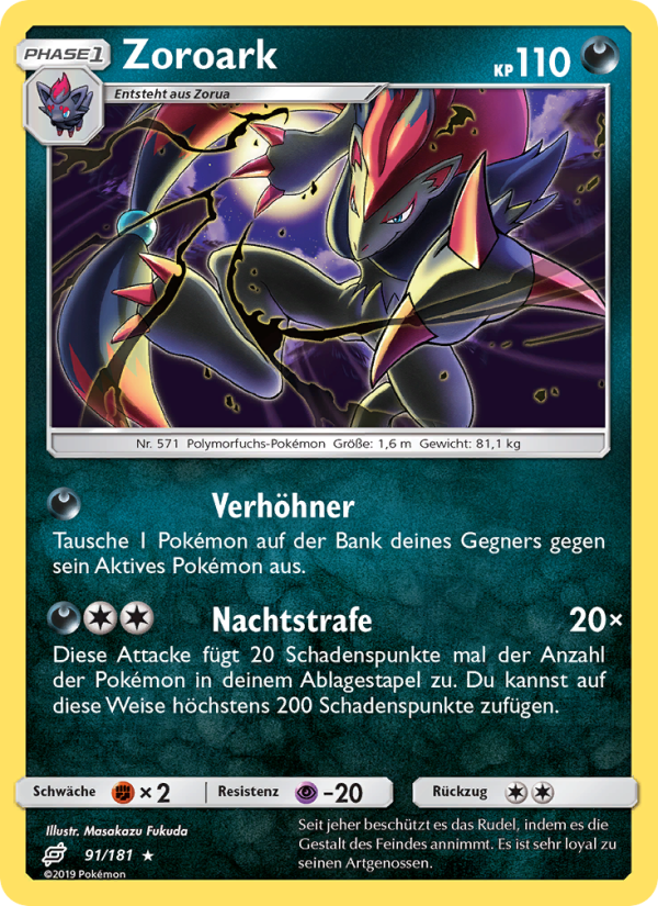 Zoroark 91 — Team Up (German Pokémon TCG card)