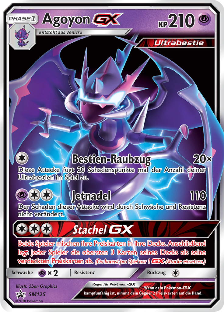 Agoyon GX SM125 — Sun & Moon Promos (German Pokémon TCG card)