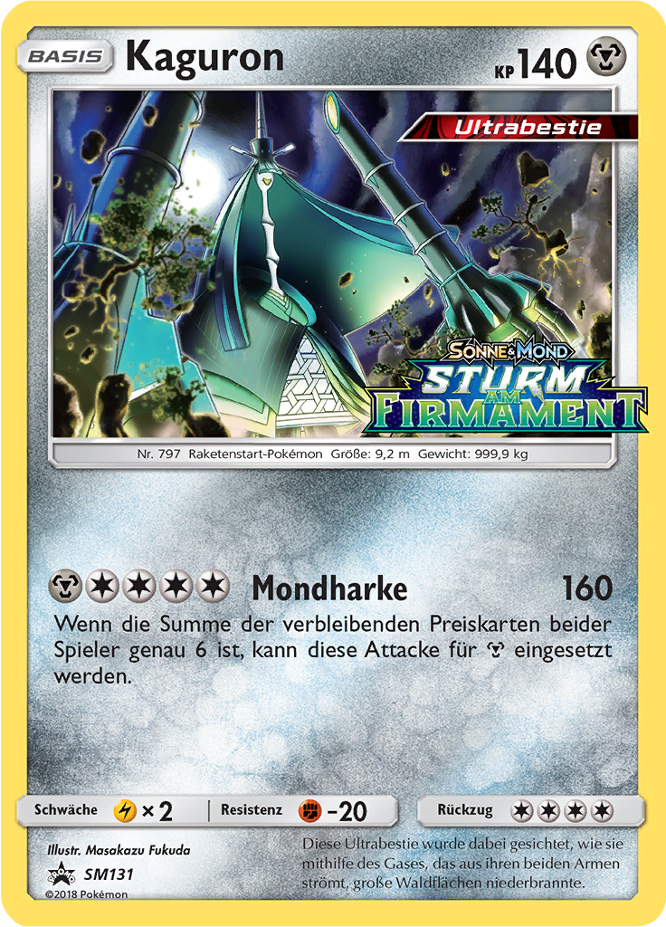 Kaguron SM131 — Sun & Moon Promos (German Pokémon TCG card)