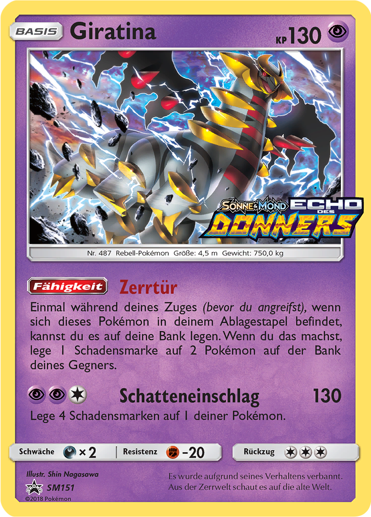 Giratina SM151 — Sun & Moon Promos (German Pokémon TCG card)
