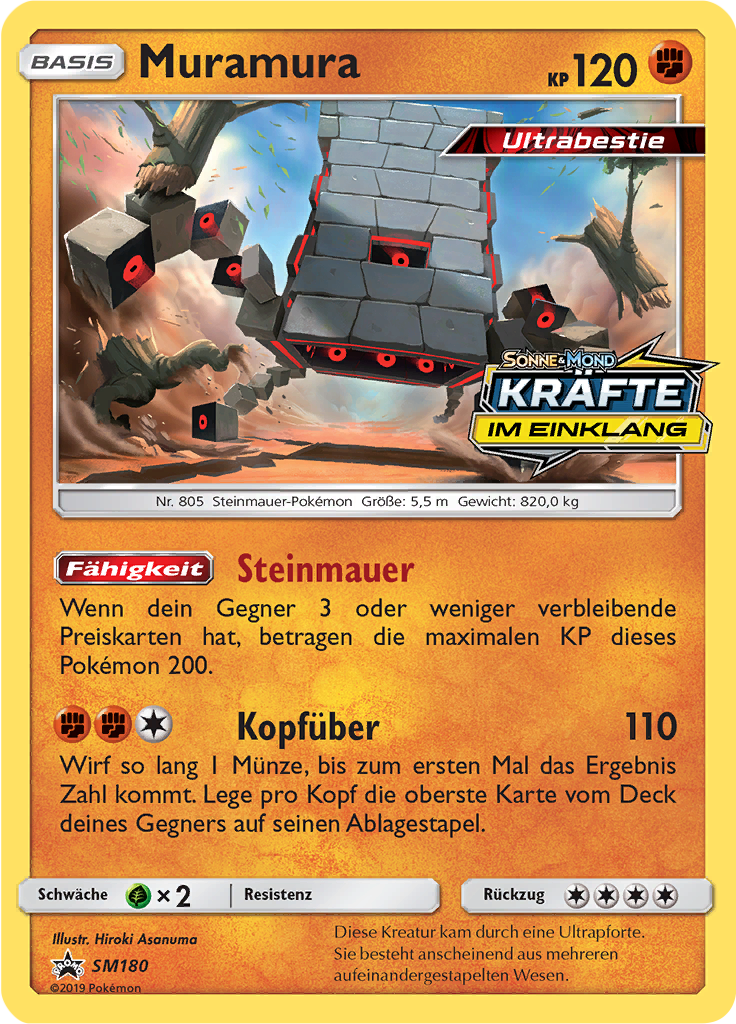 Muramura SM180 — Sun & Moon Promos (German Pokémon TCG card)