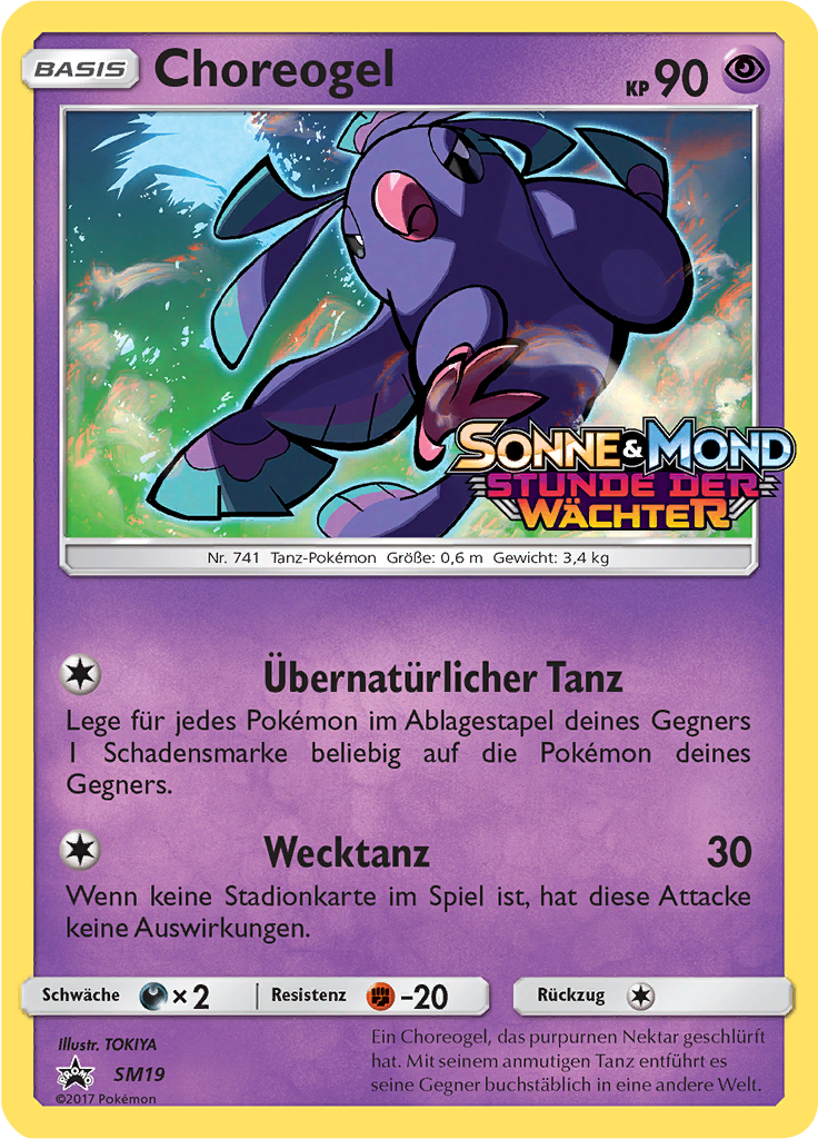 Choreogel SM19 — Sun & Moon Promos (German Pokémon TCG card)