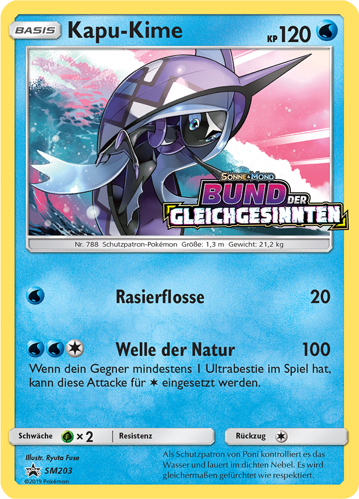 Kapu-Kime SM203 — Sun & Moon Promos (German Pokémon TCG card)