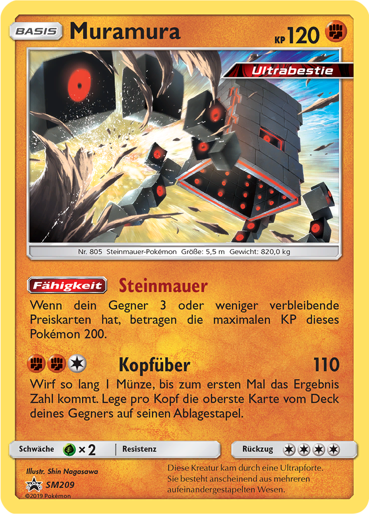 Muramura SM209 — Sun & Moon Promos (German Pokémon TCG card)