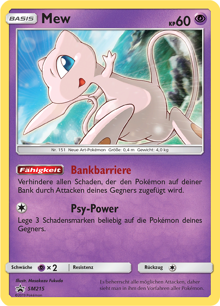 Mew SM215 — Sun & Moon Promos (German Pokémon TCG card)