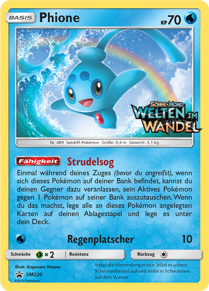 Phione SM220 — Sun & Moon Promos (German Pokémon TCG card)